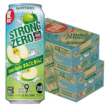 トリコチロアール　2個　本日発送可！！！！！ トリコチロアール 2個 本日発送可！！！！！